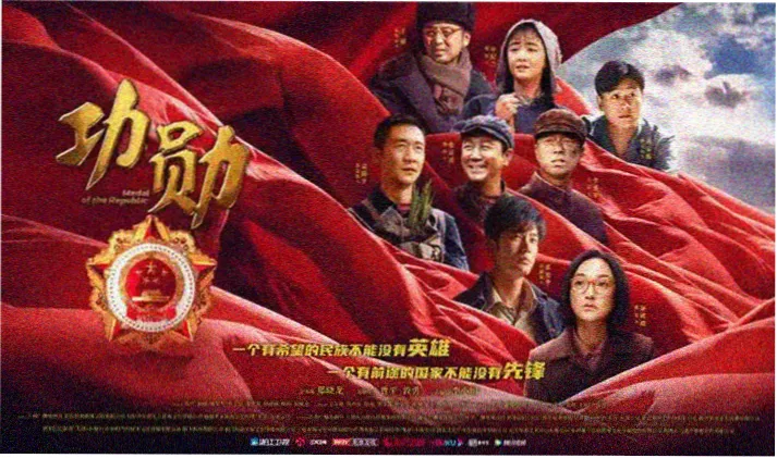 伦理影视推荐：楚门的世界