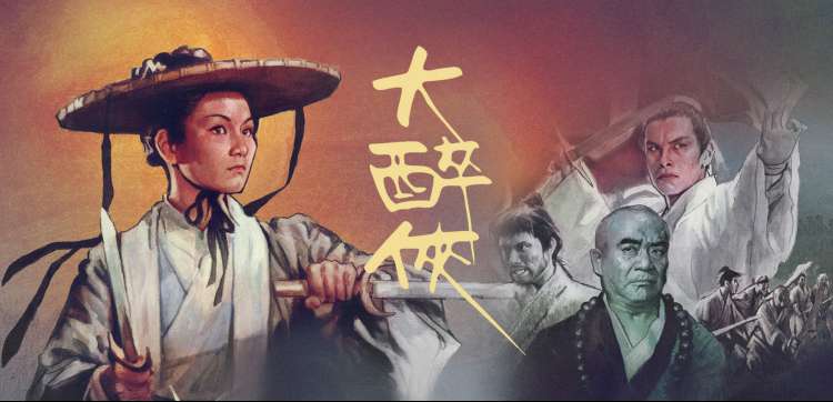 伦理影视推荐：窃听风暴