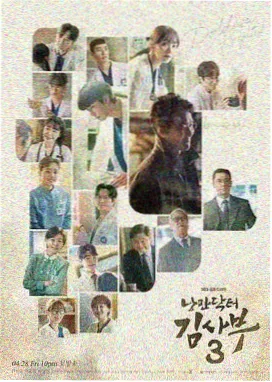 伦理影视新片：过往人生